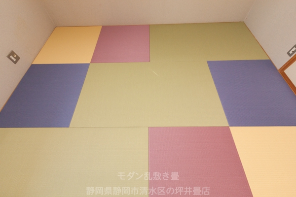 オシャレなモダン乱敷き