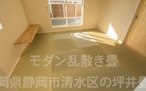 オシャレな畳モダン乱敷き